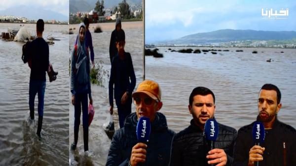 الواد يرجع يرجع... شاهد: مارتيل تتنفس تحت الماء بعد ظهور واد كبير وسط الأحياء السكنية