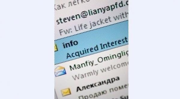 عنوان المرسل يكشف لك رسائل التصيد