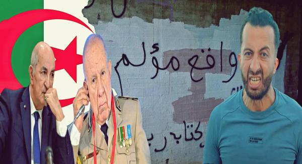 ضمنها "الدعارة" و"المثلية".. رابور "جزائري" يثور في وجه "الكابرانات" بسبب تردي الأوضاع في الجارة الشرقية (فيديو)