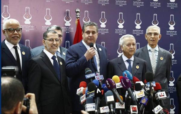 بالتفاصيل : اصطدام بين صحافيين في مقر " البيجيدي " بحي الليمون بلغ حد التجريح و التقزيم