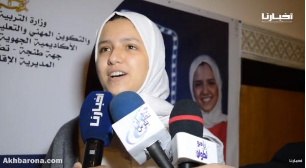 فاطمة الزهراء أخيار تتحدث عن مشاركتها المتألقة في تحدي القراءة العربي