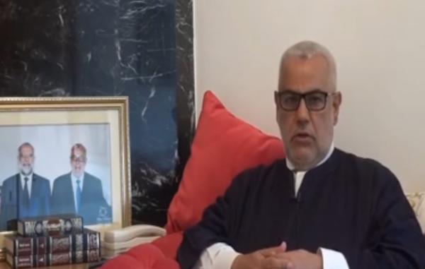 بنكيران: فكرت كثيرا في مغادرة الحزب لأنني شعرت أنه لا يشرفني الإنتماء إليه