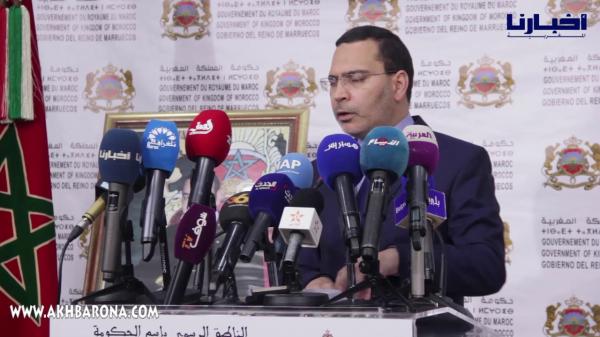 هذا ما قاله الخلفي عن "ISCAE" وجدل 700 درهم!