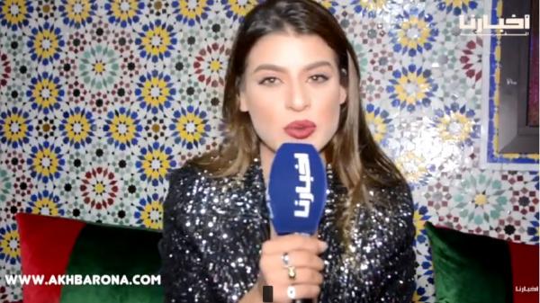 أمال صابر صديقة كريستيانو توجه رسالة نارية للأغنياء والمسؤولين في المغرب