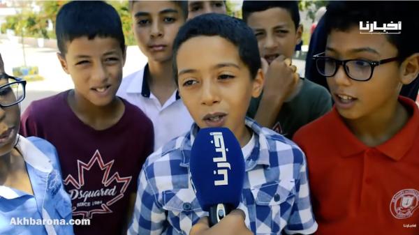 أجواء الدخول المدرسي و ارتسامات الأطر التربوية و التلاميذ بتطوان