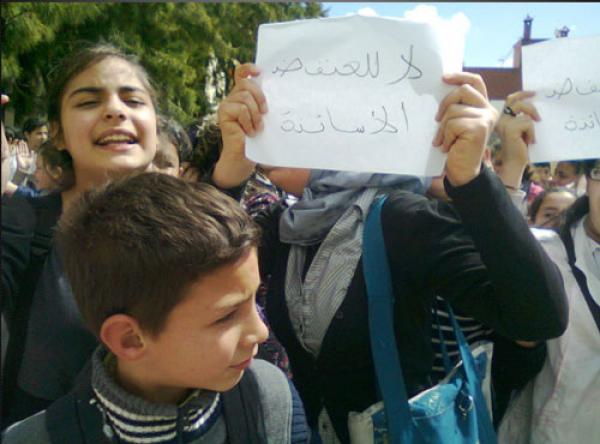 مدرسة حفصة أم المؤمنين بمرشان تعيش عنفا غير مسبوق بطنجة‏