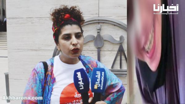 هذا هو الحكم النهائي في حق "فتاة تطوان" وهذا ما قالته رئيسة ائتلاف 490 بخصوصها وحول ناشر الفيديو