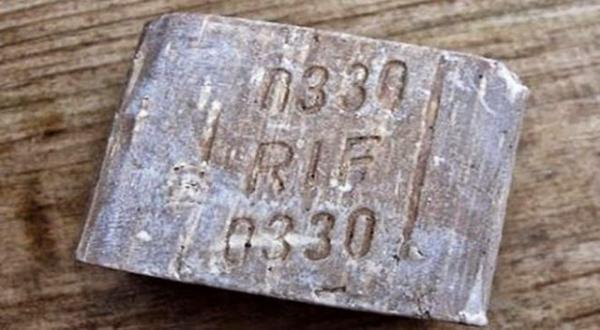 «صابونة» من جثث اليهود في أسواق هولندا