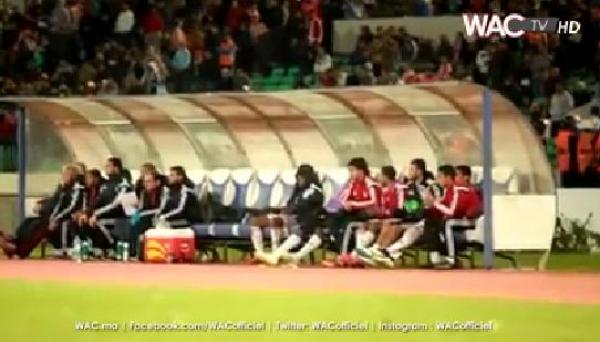 تفاعل كرسي إحتياط الوداد مع "أهازيج" الجماهير