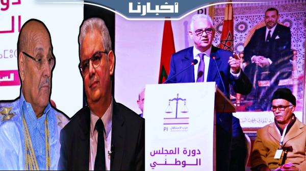 بركة يعترف: عشنا صراعات كبيرة داخل الحزب وانتصرنا عليها