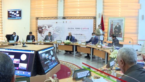 وجدة.. إطلاق أشغال بناء وحدة صناعية لأسلاك السيارات