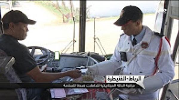 مراقبة الحالة الميكانيكية للحافلات ضمانا للسلامة