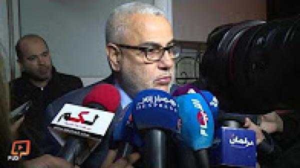 تصريح بنكيران عقب اجتماع الأمانة العامة