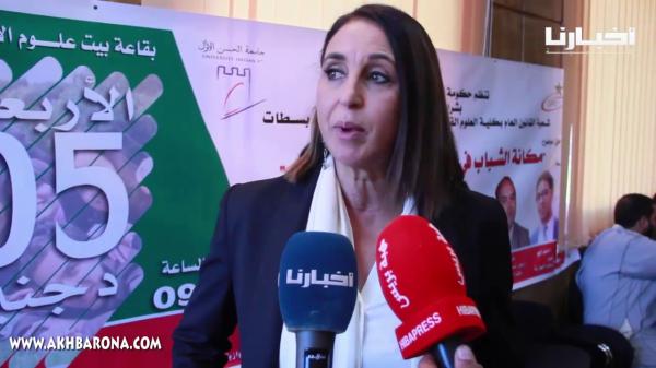 منيب: الانخراط في الاحزاب بأوروبا كيتحسب فـ"CV" ..وقانون المالية لسنة 2019 فاشل