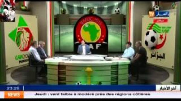 قناة النهار : تهرب المغرب من تنظيم كأس افريقيا هو خوفهم من منتخب الجرائر