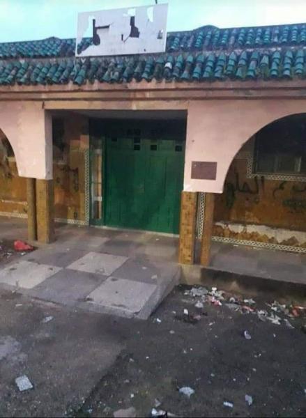 وضع كارثي بمركز صحي بسطات ونقابيو الصحة بالمدينة يدخلون على الخط(صور)