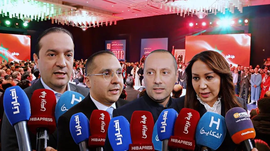 بحضور الرئيس الجديد وقيادات الحزب..الأحرار يطلق مبادرة مسار المستقبل بلقاء مع مهنيي الصحة التجمعيين(فيديو)