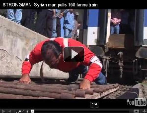 سوري يسحب قطاراً وزنه 150 طنا!