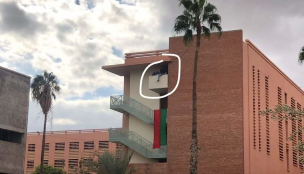 صورة الحادث