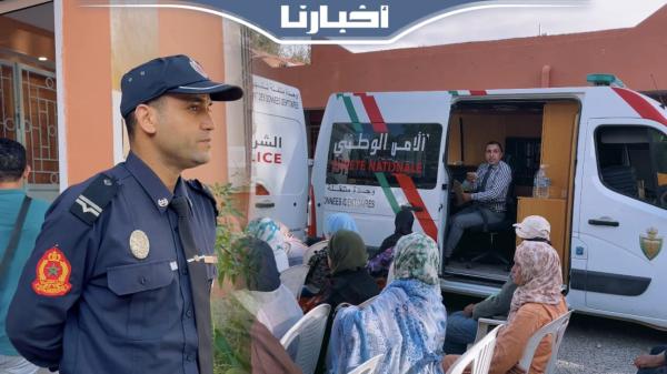 الأمن الوطني مستمر في حملته المجانية لاستصدار بطائق التعريف لساكنة المناطق المتضررة من الزلزال