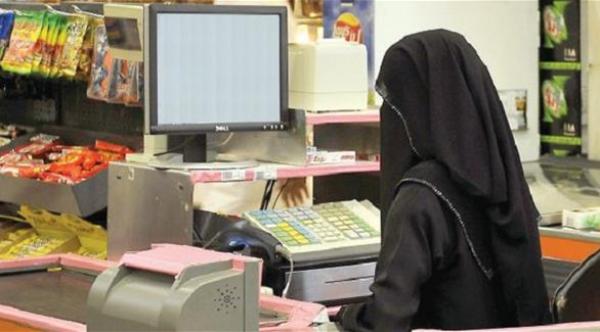 7 أنشطة في السعودية سيمنع الرجال من ممارستها