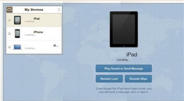 إجراءات ضرورية عند فقدان الحاسب اللوحي