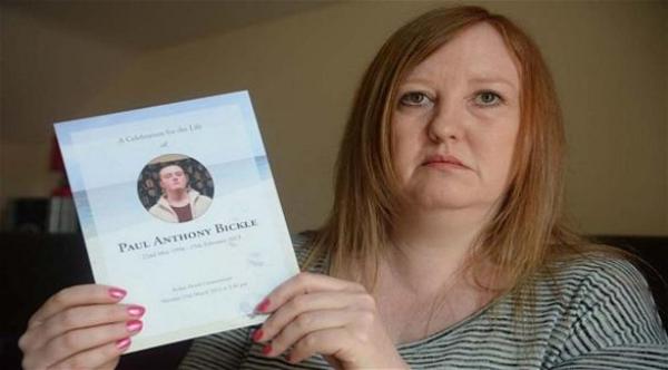 مراهق بريطاني ينتحر بعد أن حرمته أمه من "بلاي ستيشن"‏