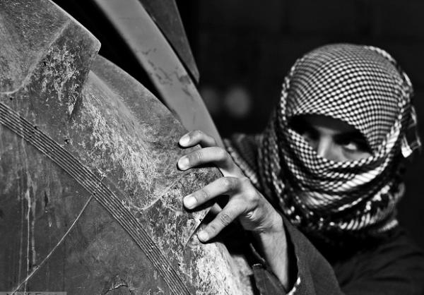 عيون يبغضها الله