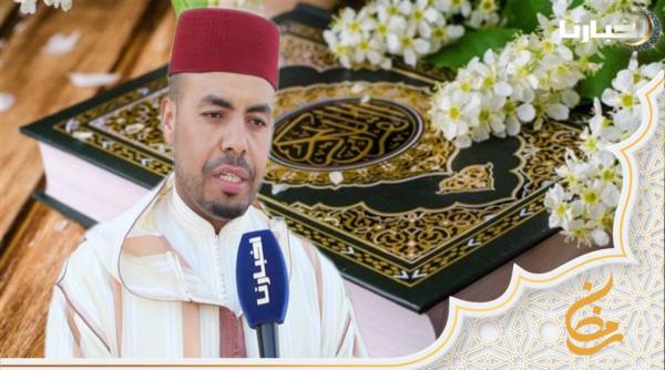 "العلمي" أشهر قارئ قرآن بوجدة يتحدث عن إمامته صلاة التراويح ويقدم نصائح مهمة للمصلين