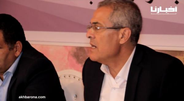 بالفيديو وزير الوظيفة العمومية يهاجم قيادة اليسار الاشتراكي الموحد