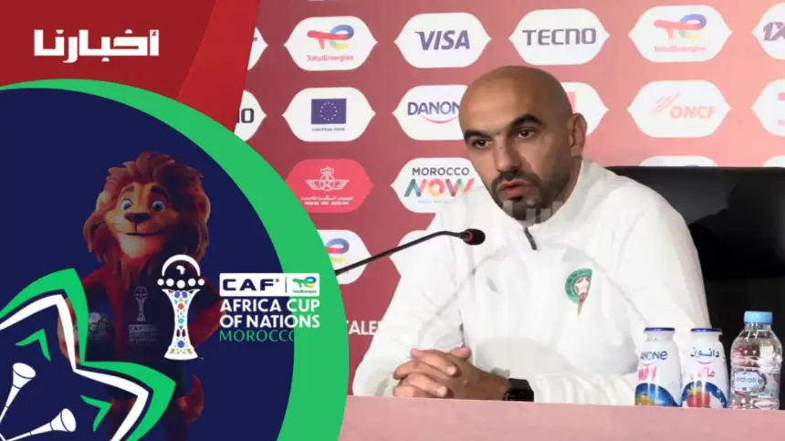 الركراكي يوضح موقفه من الاختيار بين رحيمي والكعبي في مواجهة مالي