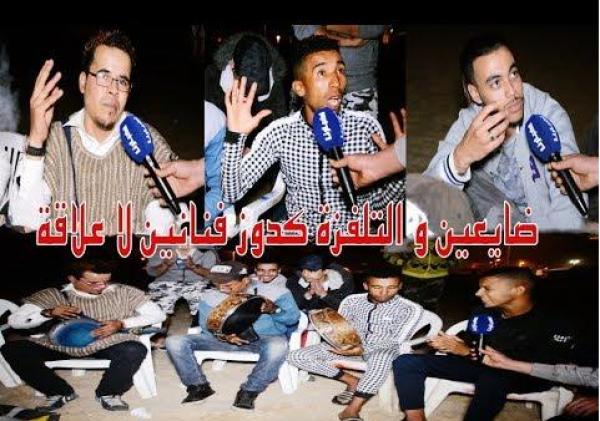 في أجواء رمضانية جميلة: فنانون في "الهامش" ناشطين مع الناس في شاطئ الهرهورة