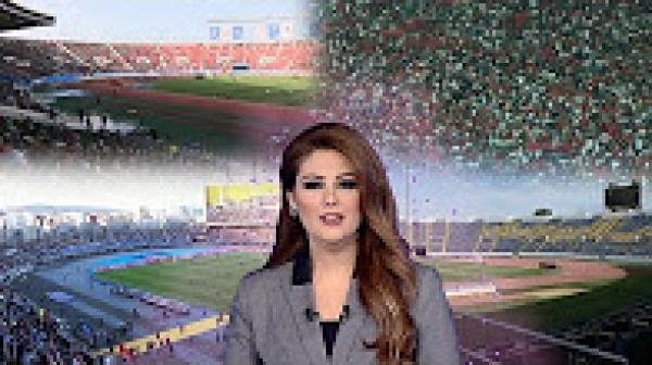 الاتحاد الإفريقي يمنح المغرب شرف تنظيم كأس إفريقيا للمحليين 2018