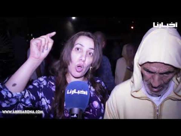 شقيقة المهداوي: حميد صوت مُزعج ..وحاكموه حيت "مباعش الشعب"