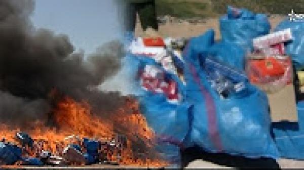 اتلاف كميات كبيرة من المخدرات تقدر ب 65 مليون درهم بالناظور