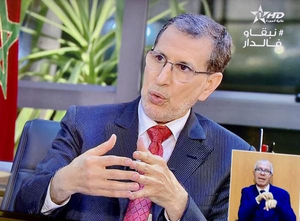 رئيس الحكومة يقطع الشك باليقين: لا دعم لمؤسسات التعليم الخاص لحد الآن