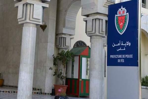 "المزغّب والطويل" في قبضة أمن فاس بسبب سرقة مدرسة