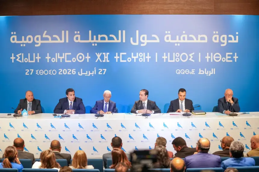 الأحرار يزكّي حصيلة حكومة أخنوش: من تدبير الأزمات إلى تثبيت دعائم الدولة الاجتماعية