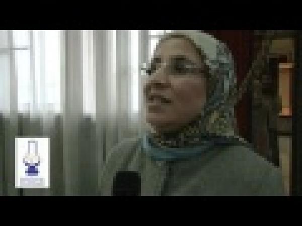 بسيمة الحقاوي تتحدث عن البرنامج الحكومي 