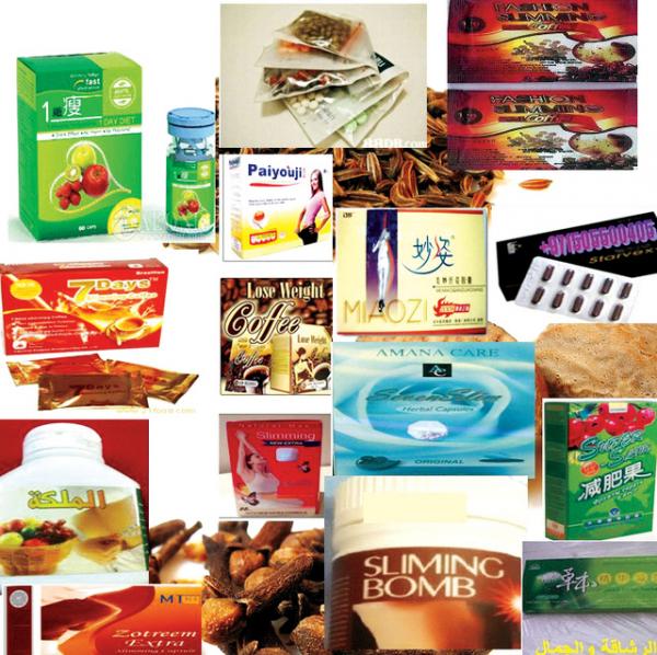 الصورة من الأرشيف