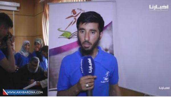 انطلاق فعاليات المبادرة الطلابية لجامعة الحسن الأول بسطات