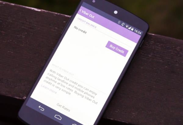 فايبر يقترب من الجنسية اليابانية