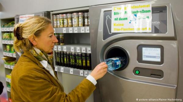 متجر سويدي يبيع بالثقة بدون بائع