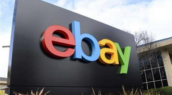موقع "إي باي" يعتزم فصل آلاف العمال
