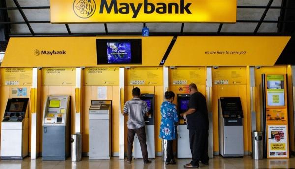 ارتفاع "غامض" في رصيد عميلة لأكبر بنك بماليزيا