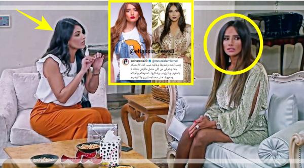 بالفيديو: الفنانة المصرية "زينة" تعتذر لـ"زينب عبيد" تحت ضغط الجمهور المغربي بعد إسائتها لها ببرنامج "فيفي عبده"