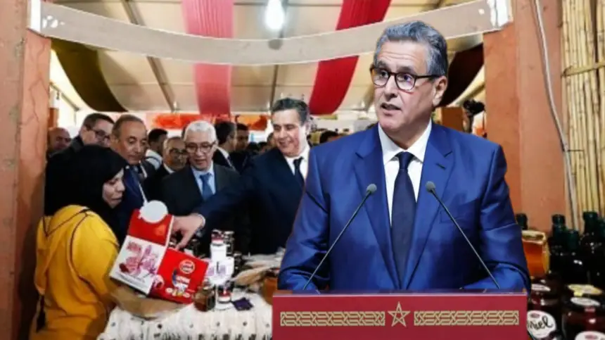 أخنوش: إنعاش وترويج المنتوجات المجالية أحد روافد الرؤية الحكومية لتطوير الاقتصاد الاجتماعي والتضامني