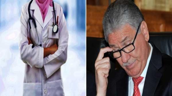 وزير الصحة يوقف طبيبة أمراض النساء والتوليد بمستشفى خريبكة وهذا هو السبب
