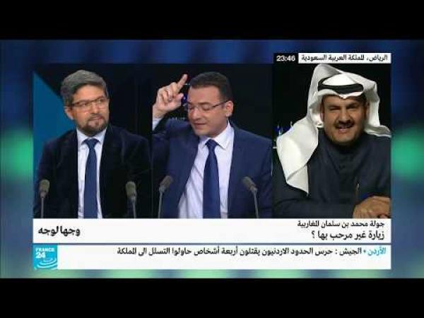 "صحفي تونسي في مواجهة سعودي: "تحية للمغرب لأنه رفض زيارة بن سلمان