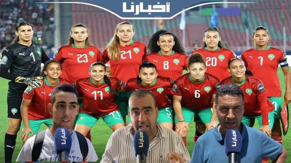 المغاربة يعبرون عن سعادتهم بفوز لبؤات الأطلس على كولومبيا والتأهل لثمن النهائي ويرفضون حملات التنمر